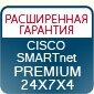 SMARTnet Premium 24x7x4