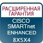 CON-SNTE-WSC4900M SMARTnet Enhanced 8x5x4