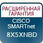 CON-SNT-WSC4900M SMARTnet 8x5xNBD